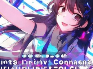 探索成品人B站APP的无限可能与创作乐趣分享新体验