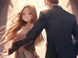 父亲有力挺送女儿的免费阅读-父亲的无私支持助力女儿追梦之旅免费阅读分享