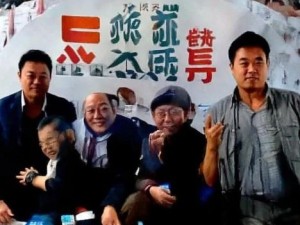 cf穿墙挂、CF穿墙挂揭秘：如何在游戏中实现无缝穿越与战术优势分析