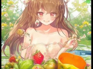 丝瓜草莓芭乐鸭脖幸福宝8008带你体验美味与快乐的完美结合