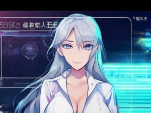 以jiayingkj网站视频内容深度解析，596482号视频探讨为标题