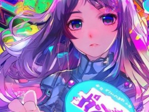 歪歪漫画登录页面全新弹窗体验带你畅享漫画世界乐趣