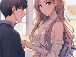 塞跳D与老师的特殊检查，一种微妙而重要的教育议题