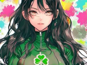 三叶草码子是不是偏大半码_三叶草码数对照表图片