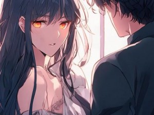 男人女人之间的秘密与情感探索四十分钟深度对话