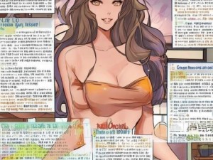 马胶配方大全过程图片,马胶配方全攻略图解 轻松掌握制作技巧与秘诀