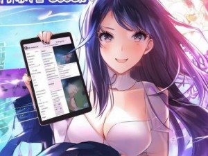 探索幸福宝8008APP隐藏入口的最新使用指南与技巧分享