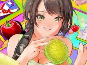 樱桃丝瓜榴莲绿巨人APP全新上线探索美味与乐趣的无限可能