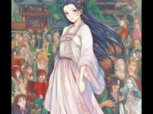 类似赵氏嫡女多npc的古言小说、《赵氏嫡女与众多NPC的倾世传奇：权谋情仇交织的古代风云》