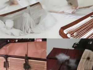 超清播放器助你畅享极致视听体验，高清画质尽在掌握之中