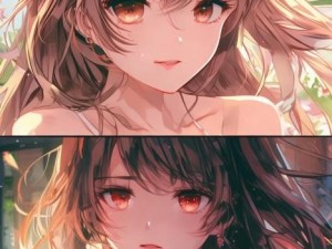 娘欢子爱与娘欢子爱的区别—娘欢子爱与娘欢子爱的深刻区别探讨与情感解析