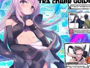 三人黑白配游戏攻略 让你轻松掌握技巧与乐趣的完美指南