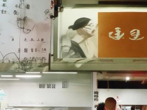 慎入深度解析，国内精品久久久人妻中文字幕背后的故事