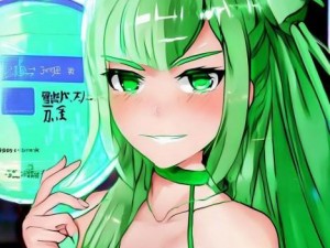 绿巨人永久破解版在线下载中文_绿巨人破解版_3.2.apk