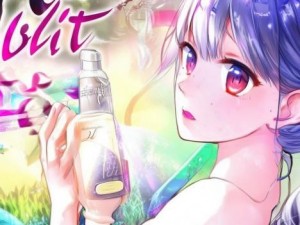 和平精英女性角色专属乳液探秘，护肤与游戏的完美结合