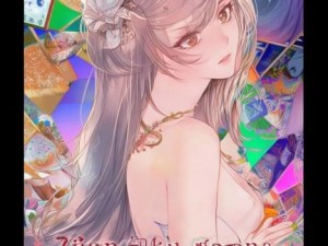 张雨欣人文艺术欣赏ppt图片—张雨欣人文艺术欣赏之美探寻与心灵共鸣的旅程