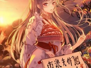 凤求凰13号返场时间、凤求凰13号返场时间表