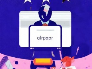 畅享直播全婐APP免费体验，尽情探索无限精彩内容与互动乐趣