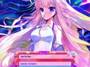 免费畅享瑞丽漫画 歪歪漫画登录页面全新体验等你来探索