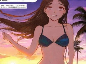 爱情岛线路推荐线路二唯品会、唯品会爱情岛浪漫之旅线路推荐探索美好瞬间