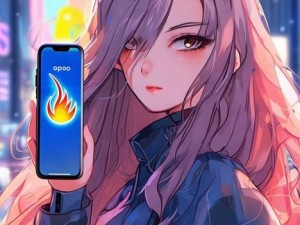 抖音小火人怎么弄oppo手机—抖音里的小火苗是干什么用的
