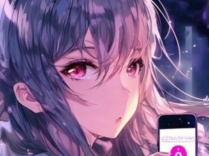 草莓视频app深夜福利草莓视频app深夜福利，探索与反思