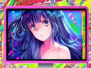 虫虫漫画页面在线阅读弹窗、虫虫漫画在线阅读弹窗全新体验尽在掌握中
