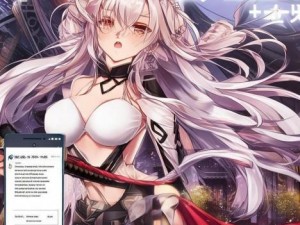 刀剑物语旧版本下载安装最新;刀剑物语旧版本下载安装全攻略 最新版畅玩体验分享