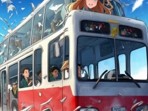 把公交车撞了(公交车遭遇撞击事故 司机紧急应对乘客安全受关注)