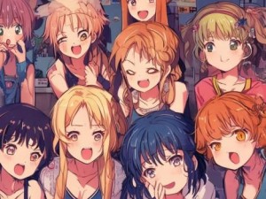 少女们齐聚一堂共赏动漫第四季的精彩时刻与感动瞬间