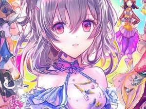 甜甜萌物语全部服装解锁(甜甜萌物语全服装解锁之旅开启梦幻时尚新篇章)