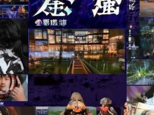 孤岛惊魂5配置要求、孤岛惊魂5游戏配置要求详解助你畅玩无阻的全新体验