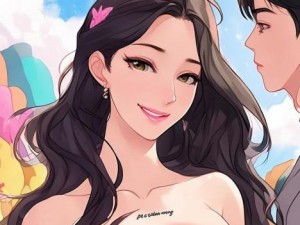 我儿媳妇叫方静我儿子叫何其翔-最美的儿媳妇苏大强是谁