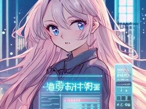 美国专线的价格;美国专线价格揭秘 让您轻松掌握国际物流成本
