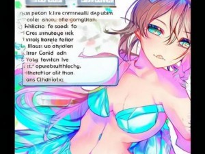 歪歪漫画免费登录界面弹窗位置详解及使用指南