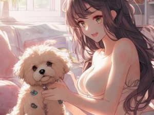 婆婆与我的狗老公和谐相处的温馨日常分享