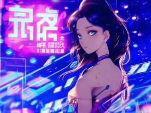全面汇总各类软件免费下载资源助你轻松获取所需工具