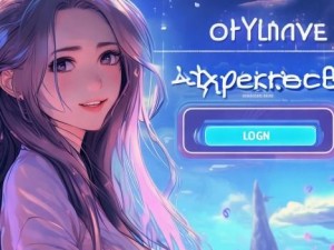 歪歪漫画登录入口弹窗页面全新体验引领你畅游漫画世界