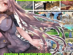 求生之路密集大全-求生之路密集大全攻略分享全方位提升游戏体验与技巧解析