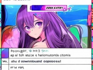 羞羞漫画登录页面免费入口首页漫画下载全攻略尽在这里等你来探索
