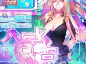 触摸隐私模拟器游戏安装指南与隐私保护技巧分享