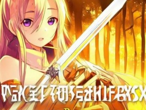 轩辕剑7网游什么时候公测-轩辕剑7试玩时间