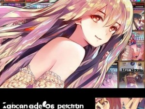 探索歪歪漫画韩漫平台首页的精彩世界与热门作品推荐