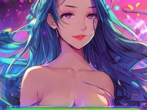 羞羞漫画登录页面入口全免费畅享漫画世界尽在掌握之中
