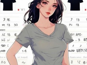 欧洲尺码日本尺码专线美国t恤—欧洲尺码与日本尺码对比解析 专线推荐美国T恤选择指南
