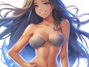 紧和水多的自豪感：我们该如何看待身体的独特之处