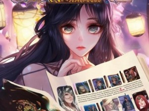 轩辕传奇职业选择指南探秘多元职业带来的精彩体验与发展方向