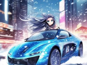qq飞车暴风;qq飞车暴风雪怎么获得永久