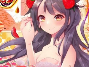 草莓视频APP下载安装无限看丝瓜IOS红楼梦畅享经典与创新的完美结合