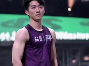 久久综合天堂AV下面是一个针对您的要求的文章标题草案和一个基本的文章内容草稿